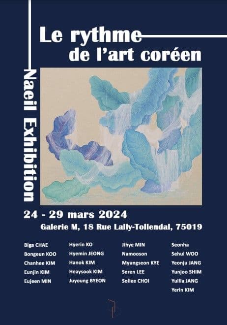 Le rythme de l'art coréen