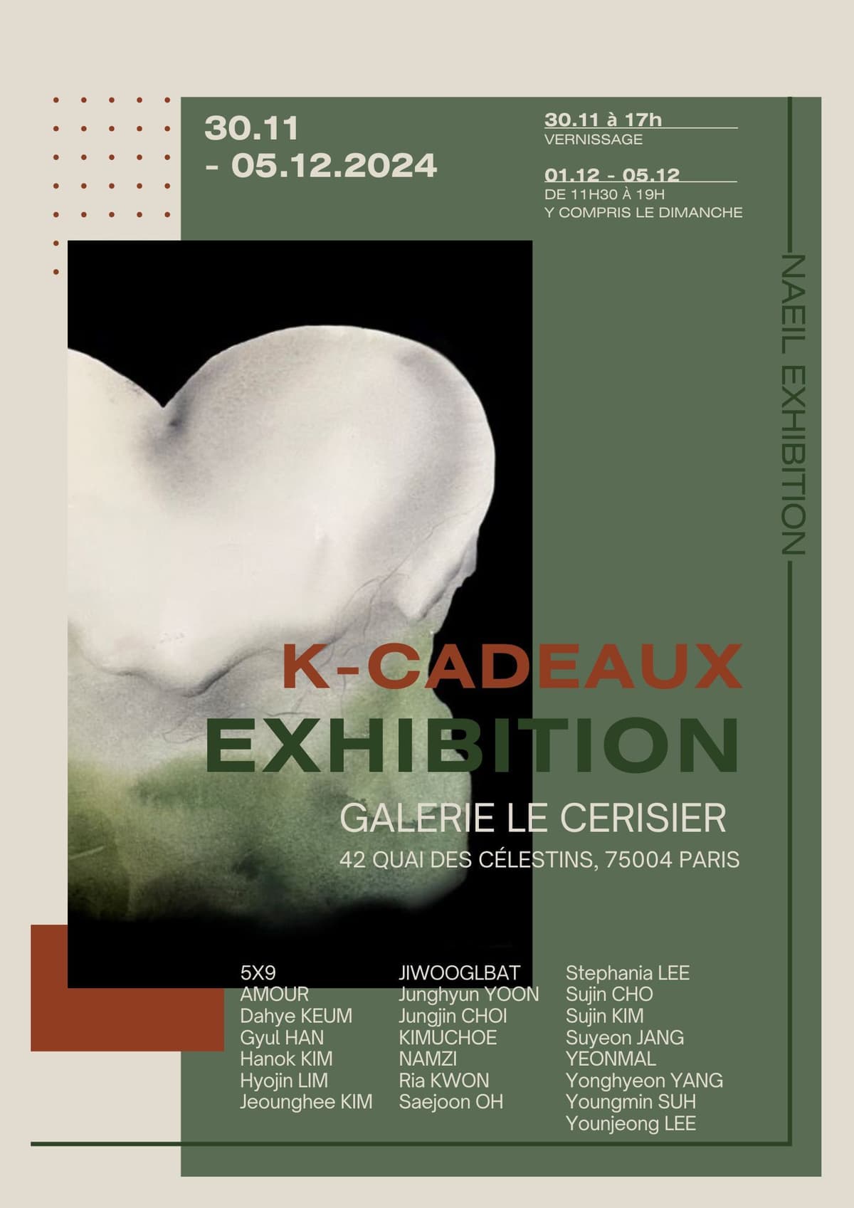K-Cadeaux Exhibition