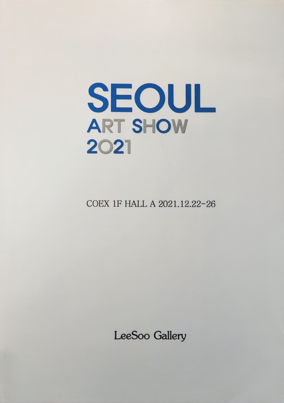 SEOUL ART SHOW 2021